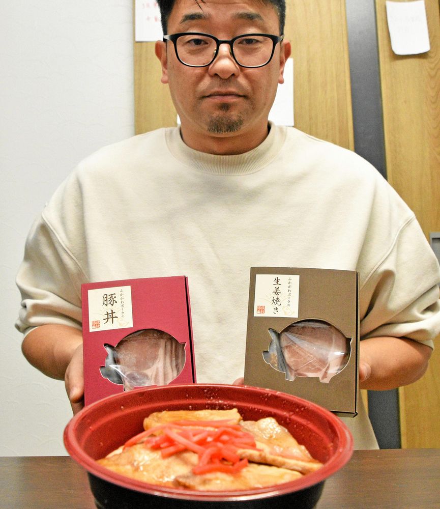 豚丼と生姜焼きはふかがわポークで 未来ファームが専用肉販売：北海道