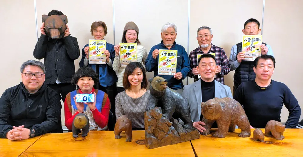 八雲の木彫り熊に「お墨付き」 認定制度で町内作家を応援、ファンは