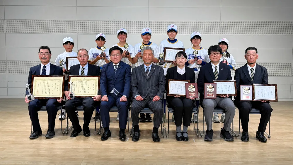 レア　公安第四課長賞表彰　 遠軽でスポーツ賞表彰式 町教委・スポーツ協会、功績者・団体たたえる