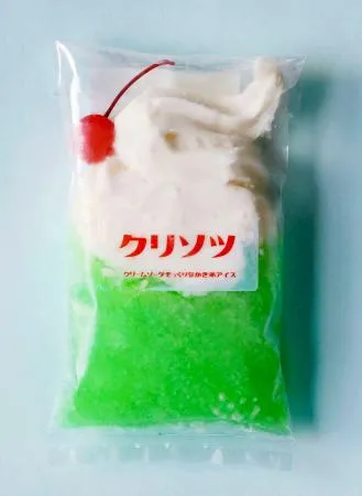 クリームソーダ風アイス 冷凍プリンソフト：北海道新聞デジタル