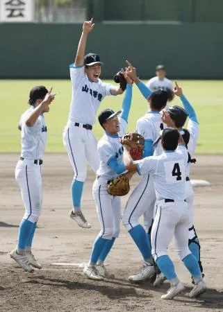 高校野球　記念ボール　優勝2校含む　山梨学院高校など　21個 山梨学院が初優勝、国スポ 高校野球硬式：北海道新聞デジタル