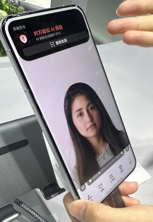 中国のhonorのスマホ Honor Magic VS 中国版 販売、購入