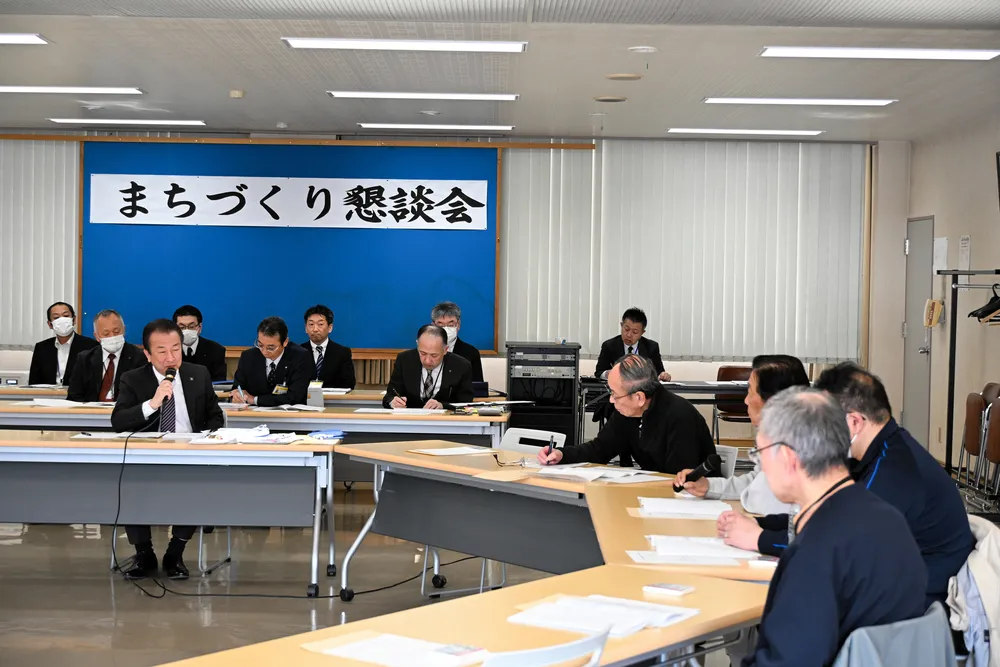 歌志内市、通所介護を民間集約へ 27年度から 「チロルの湯」は値上げ