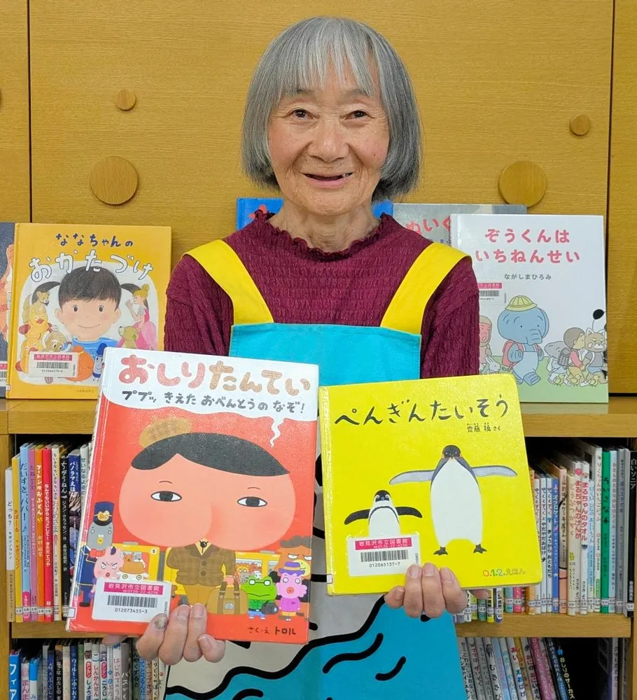 専用　本　岩見さま 岩見沢＞図書館で絵本読み聞かせ30年 須藤一容さん（79）：北海道新聞