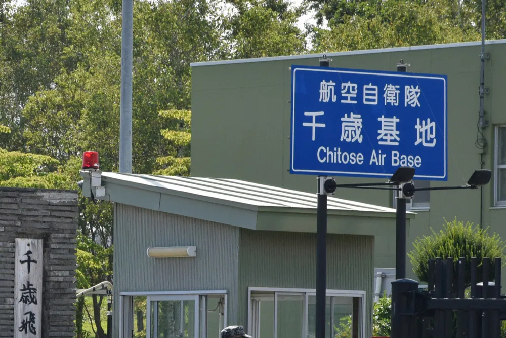 戦闘機からまた部品落下　空自千歳基地、訓練飛行中　17日に続き