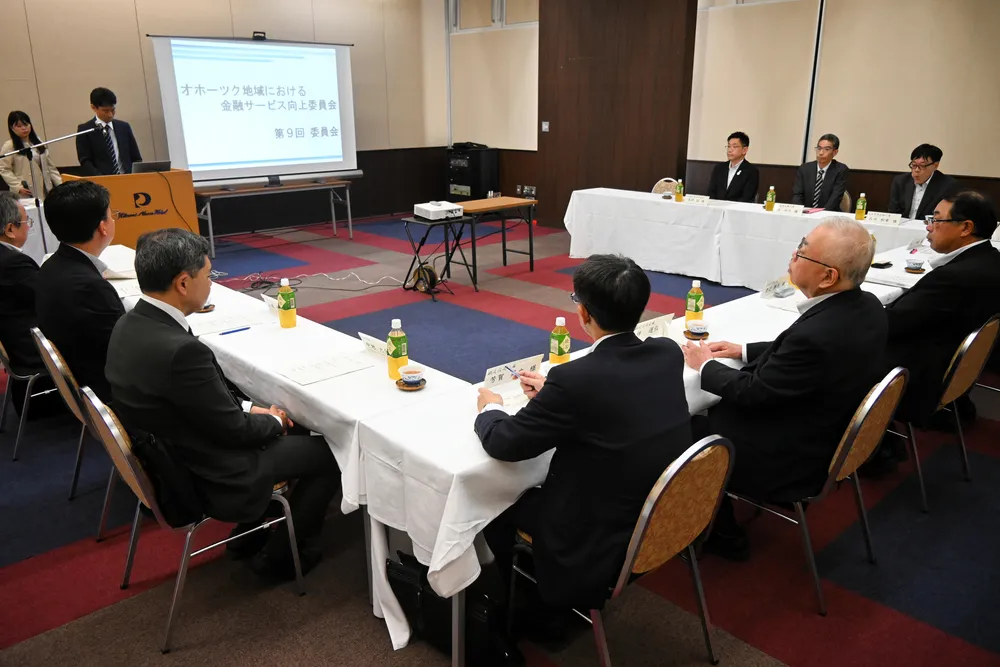 地域商社設立の検討休止などを報告した会合