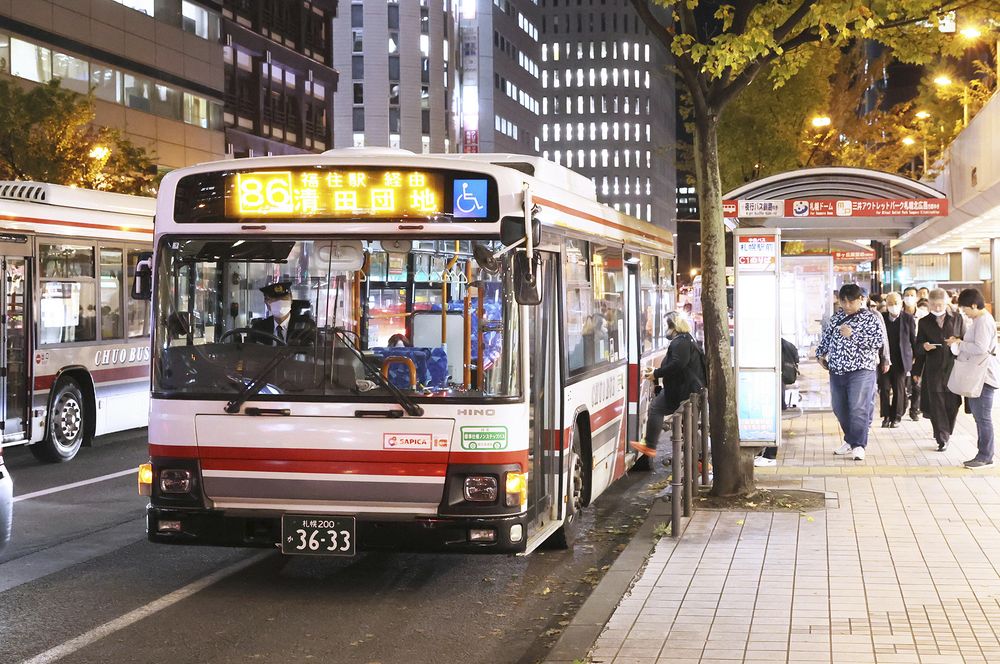 中央バス、札幌圏１割再編 過去最大 廃止・短縮・減便６３０便：北海道 ...