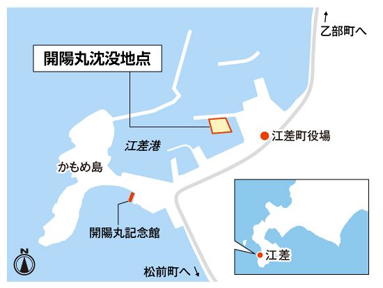 f24102204〇中支従軍記念 我殲滅譜 地図入 上海戦線・江南追撃戦
