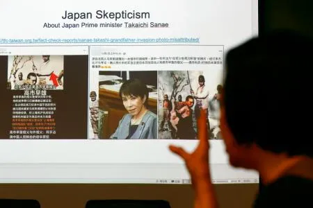 高市早苗首相祖父の偽情報が拡散 台湾SNS、中国発信元か：北海道新聞