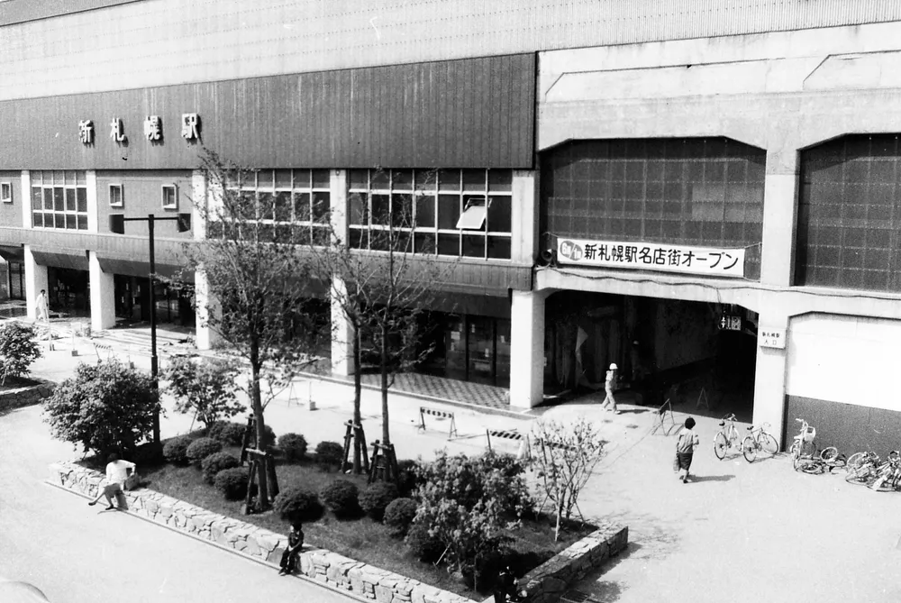 地域に愛され40年　新札幌名店街が3月末閉館