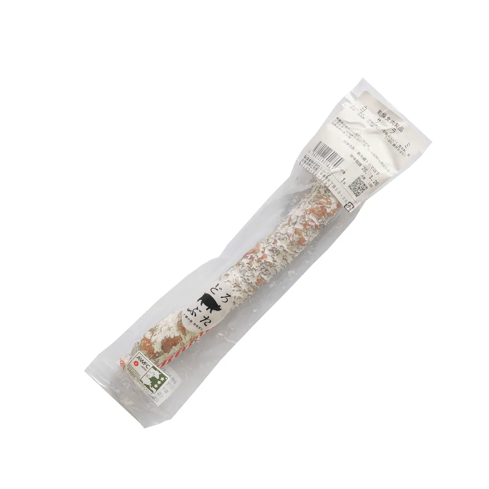 北海道十勝発　完全放牧のブランド豚「どろぶた」を使った「白サラミ」　＜うまいもの探し旅＞