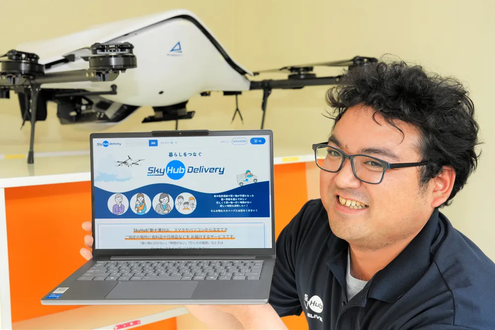 ネット注文の日用品 ドローン配送 新十津川で9日から実証実験：北海道