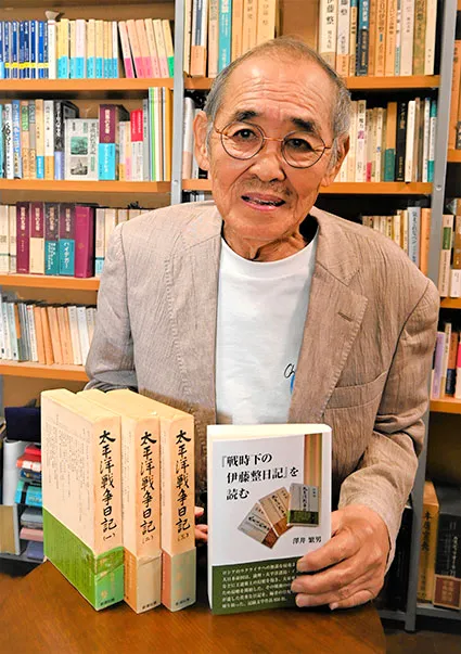 我が文学生活　1～4　伊藤整 我が文学生活 1～4 伊藤整