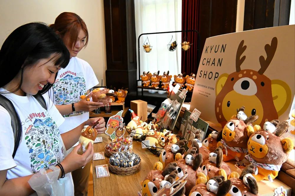 北海道観光機構のマスコット「キュンちゃん」快進撃 4年で売り上げ13倍