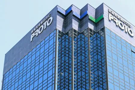 プロトコーポレーションの本社が入るビル=18日午前、名古屋市