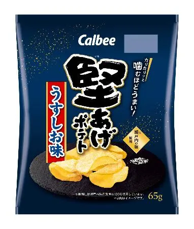 かっぱえびせん11月から値上げ カルビー、スナック計75品：北海道新聞