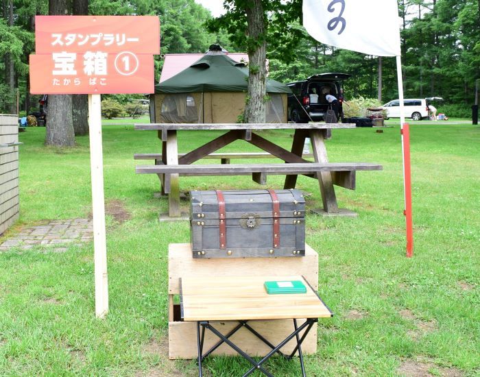 キャンプと車好きの祭典「スターキャンプ2023 in 苫小牧