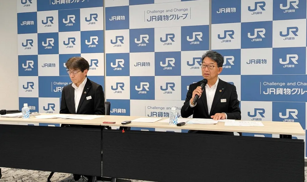JR貨物・札幌ターミナル、取り扱い量全国4位に後退　天候不順や大雪が影響
