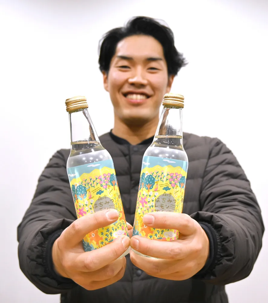 上川町産蜂蜜のサイダー、3000本完売　協力隊員・村田さんと地元高生が開発　今夏採取時に追加製造