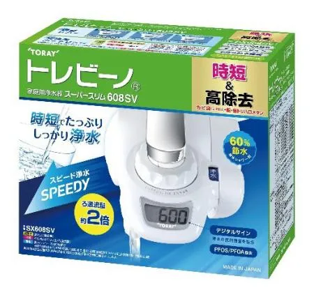 東レ 浄水器 トレビーノ スーパースリム 605V SX605V tf8su2k 除去性能高めた浄水器 東レ：北海道新聞デジタル