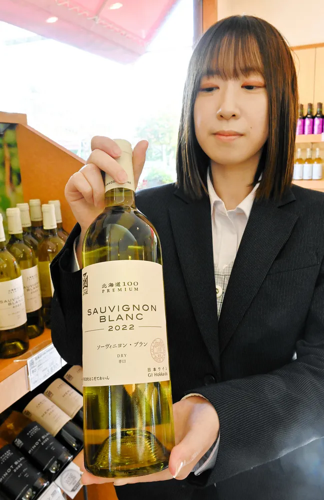 SALEで更にお買得 HAKODATE-WINE アジア最大 1970年（はこだてわいん白 blanc vin ワイン