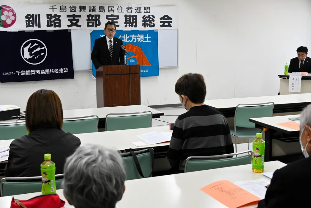 Amazon.co.jp: m-611 元島民が語る われらの北方四島 自然編