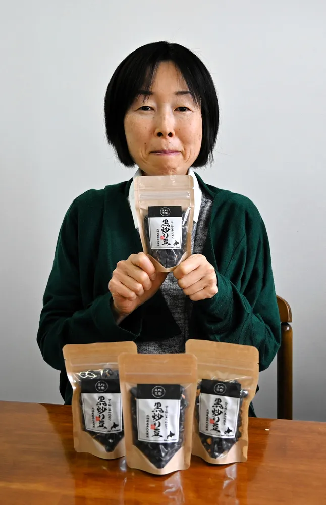無農薬黒大豆の甘さ味わって　士別・高松農園「黒炒り豆」発売