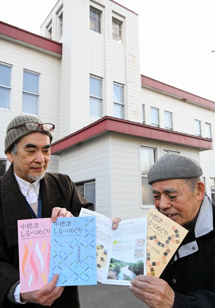 【中古】日本労務管理史?北海道の炭鉱の事例を中心にして (中央大学学術図書) 書籍「釧路炭田 炭鉱(ヤマ)と鉄路と《増補版》」【欠品中です】｜釧路