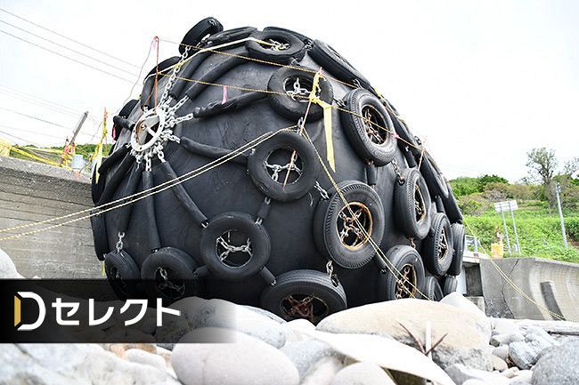 デジタル発＞浜益と留萌の浜に出現した巨大漂着物、誰が、どこから