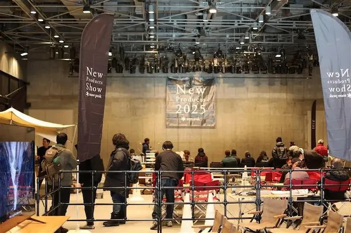 全国最速は札幌！ スノーピーク最新ギアを体験できる「New Products