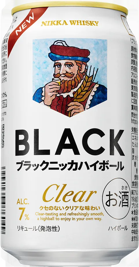 【特大B2サイズ】アサヒビール＆BLACKニッカ 大型ポスター2枚＋額付セット 特大B2サイズ】アサヒビール＆BLACKニッカ 大型ポスター2枚＋額付