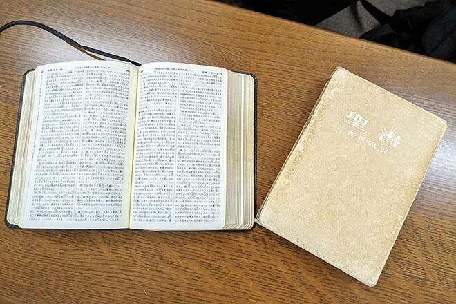 「聖書に関する洞察」全2巻 エホバの証人関連書籍 聖書に対する洞察 全2冊揃(エホバの証人) / 古本、中古本、古