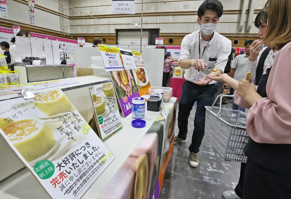 あさひかわ菓子博閉幕、15万人来場　長沼大会長「菓子の力実感」