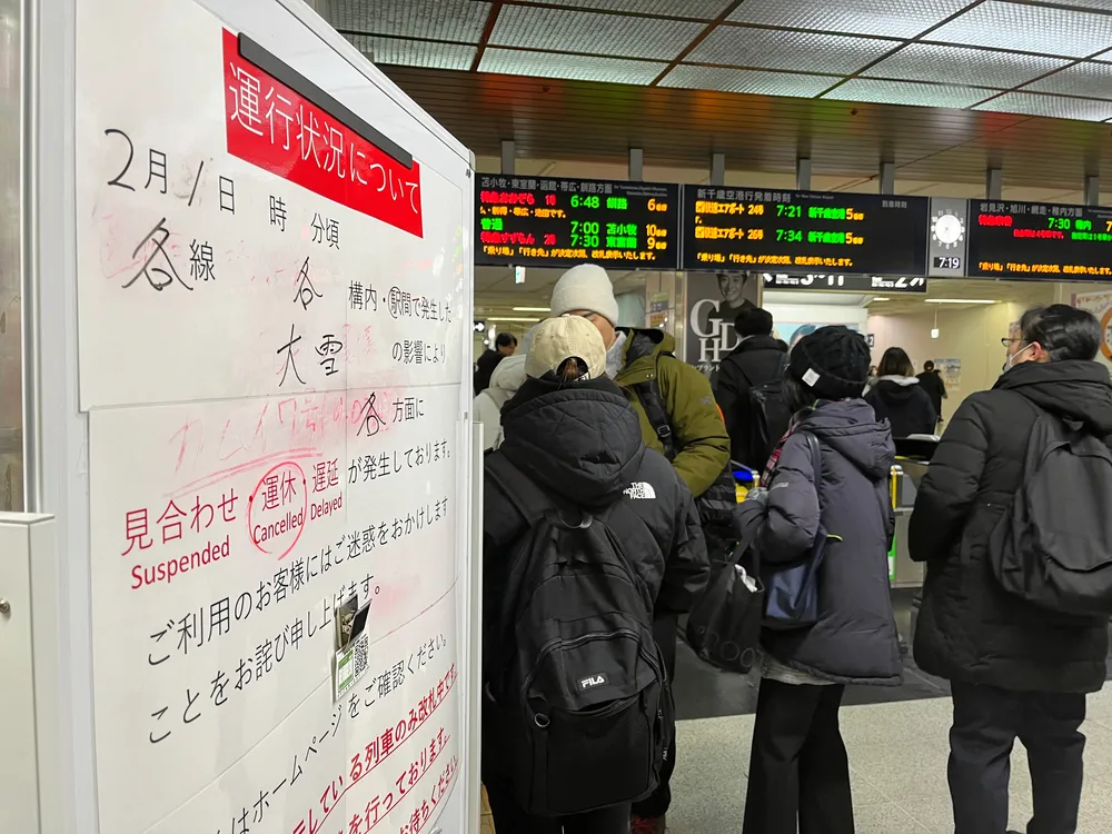 大雪警戒】3日のJR北海道133本運休決定 間引き運転継続 最終列車
