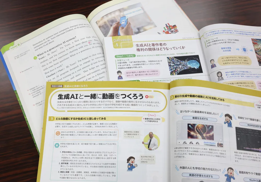 画像が削除されました