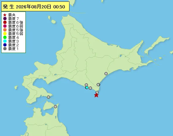 浦河で震度3　津波の心配なし