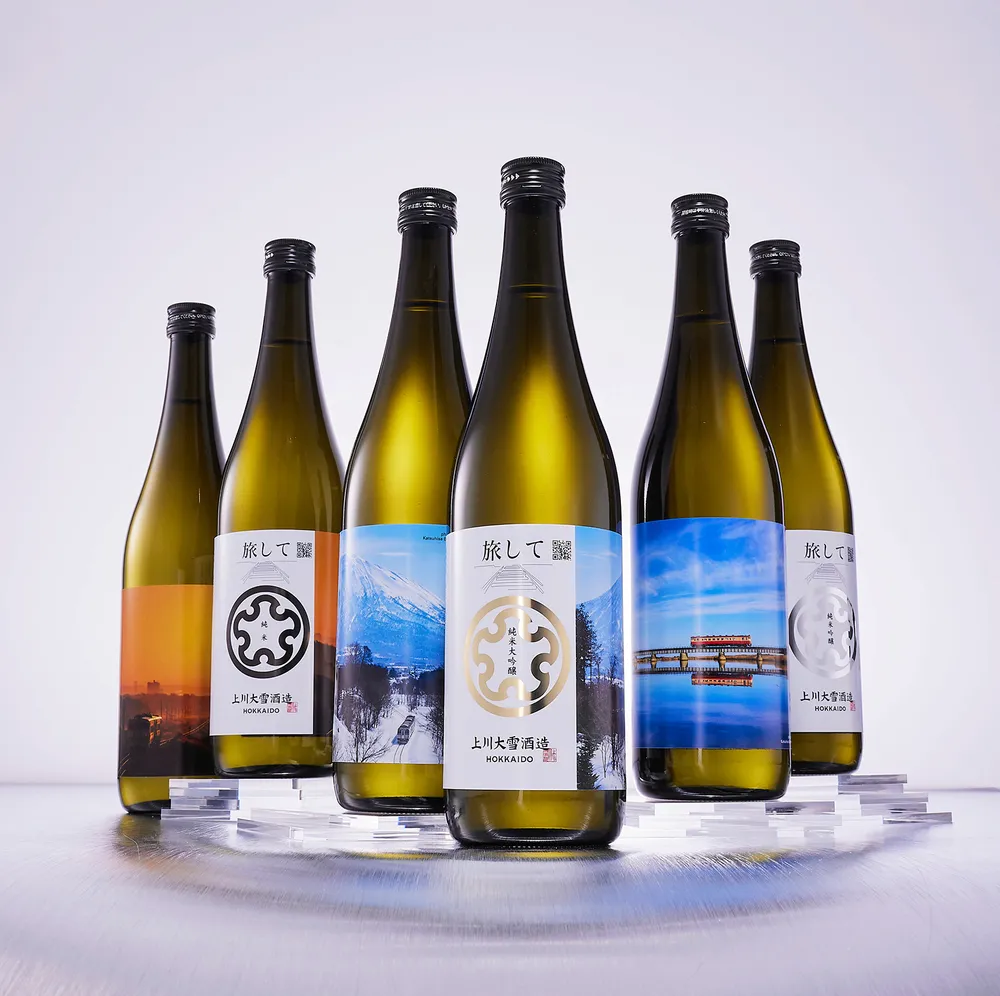 上川大雪酒造とJR北海道のコラボ日本酒 23日から先行販売：北海道新聞
