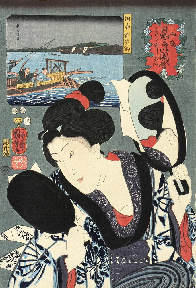 浮世絵・印刷・彫心鏤骨・江戸消防彩粋会・歌川国芳筆