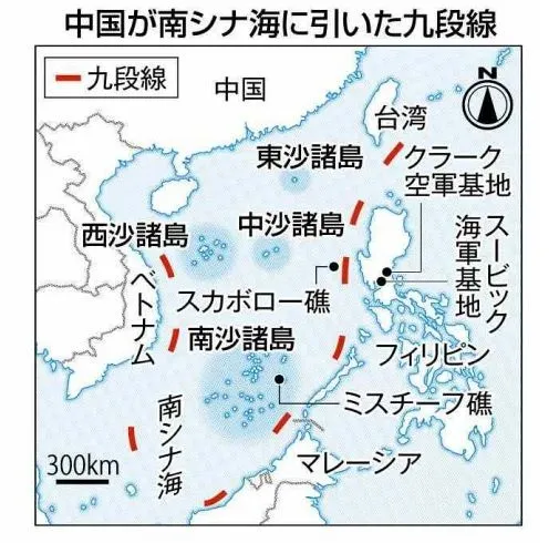 海と国境＞第6部 揺らぐ秩序の中で（49）中国 東・南シナ海支配狙う