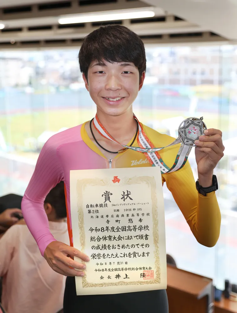 帯広南商の寺町悠希が自転車2位　男子3000メートル個人追い抜き　全国高校総体