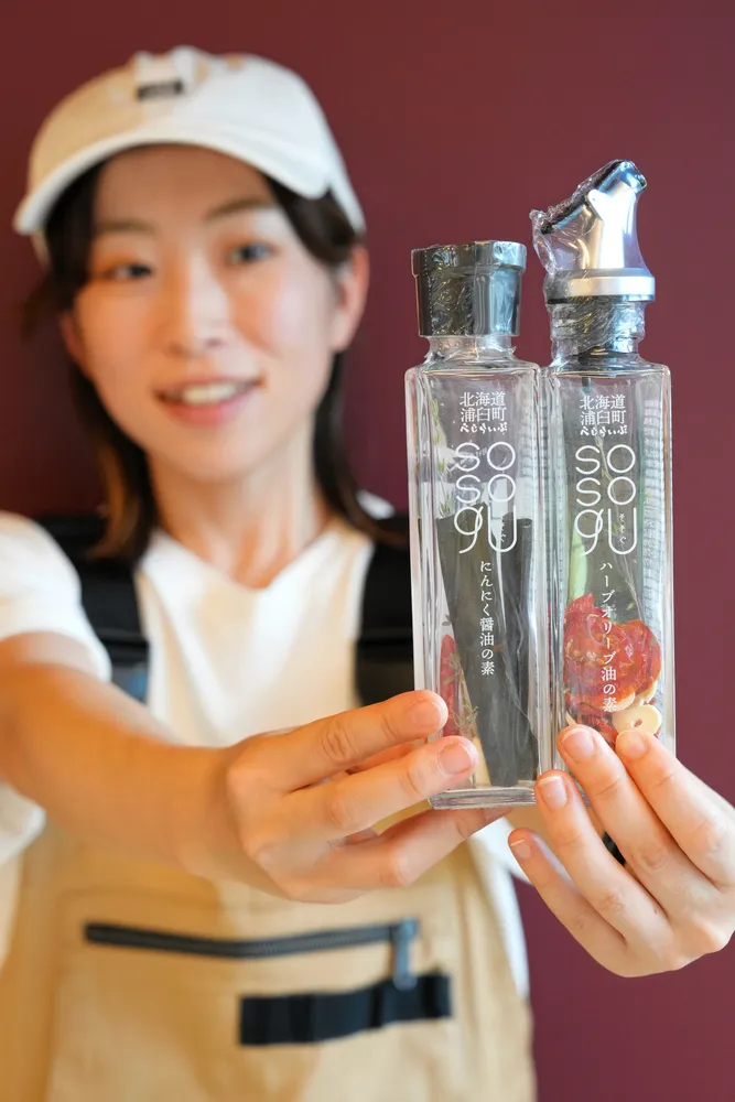 調味料の素」好評 浦臼の農家グループ開発 道の駅で販売、今秋ECサイト