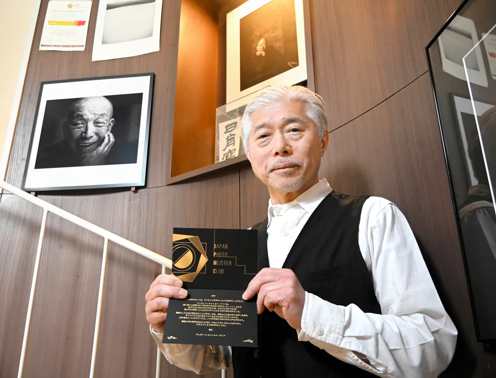 稚内で写真館営む矢吹尚也さん 肖像写真のフォトグラファー集団会員に