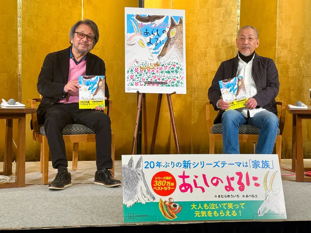 絵画　吉野晁生（よしのあさお）　タイトル「安房峠の春」 絵画 吉野晁生（よしのあさお） タイトル「安房峠の春」 - メルカリ