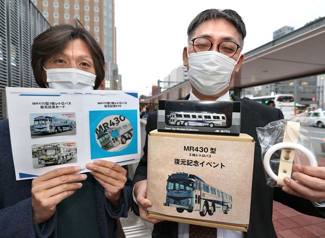 鉄道 50周年銘板 名鉄】「知多奥田駅50周年記念系統板」を取り付け |2nd-train