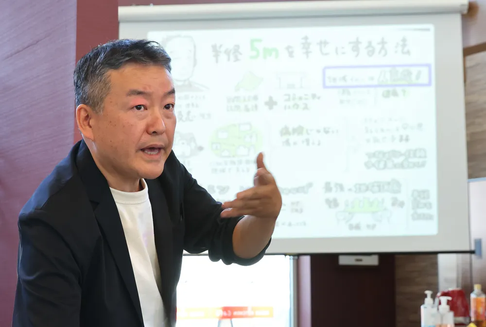 半径5メートルの他人を幸せに」 岩見沢の医療法人理事長、帯広で講演