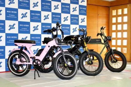 1個目に出品したモペット 電動自転車」偽り販売か モペット販売元を家宅捜索：北海道新聞デジタル