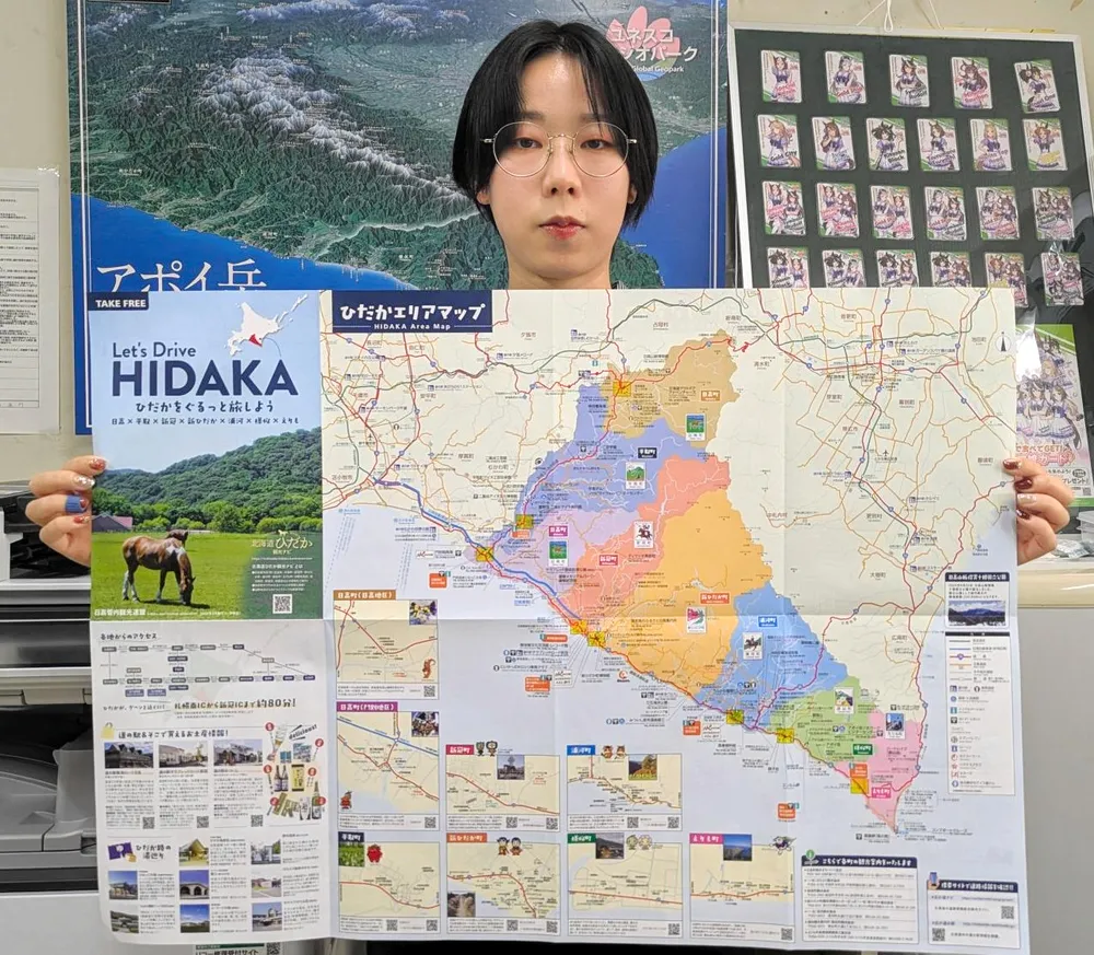 ひだかドライブマップ6年ぶり改訂 管内観光連盟 新たに地元素材アイス