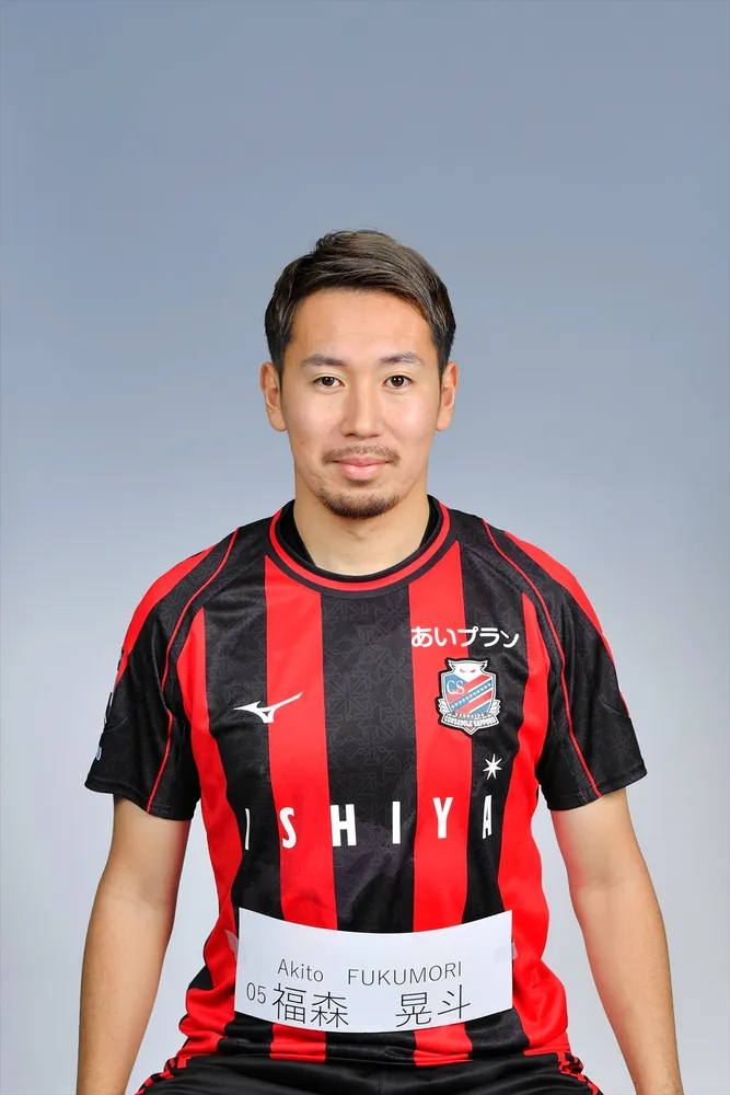 コンサドーレ DF福森の復帰を正式発表：北海道新聞デジタル
