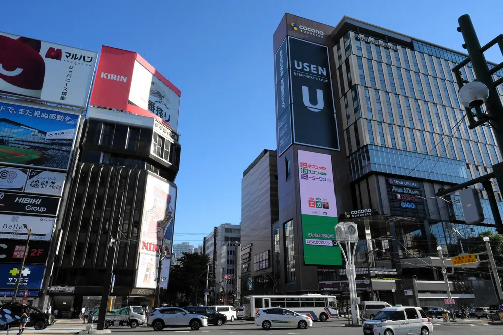 ＜さっぽろ10区10周年企画＞この10年、わが区で何があった？　あの時、この出来事 2016～2026　プレーバック10区