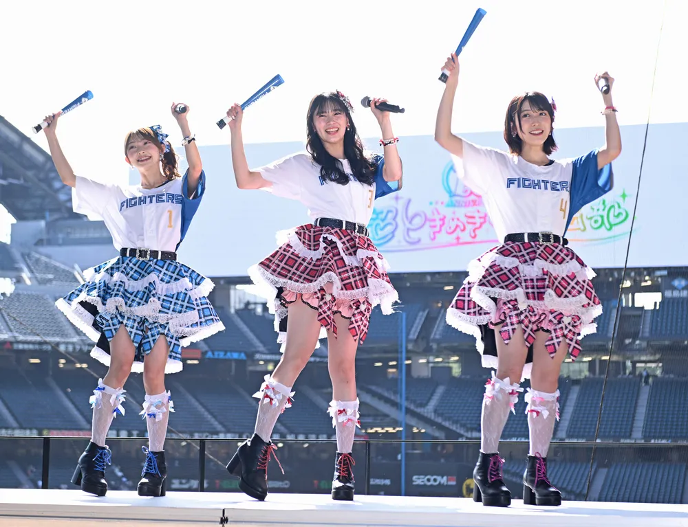 アイドル「超ときめき♡宣伝部」、日本ハムを期間限定PR：北海道新聞